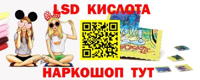 кокаин премиум Бузулук