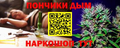 кокаин премиум Бузулук