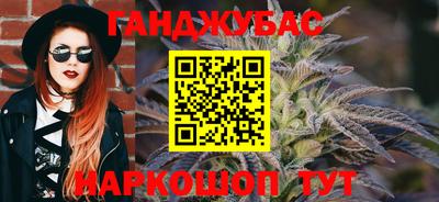 кокаин премиум Бузулук