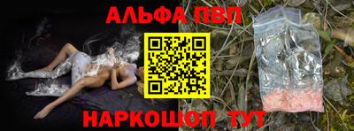 кокаин премиум Бузулук