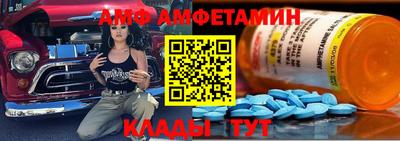 ПСИЛОЦИБИНОВЫЕ ГРИБЫ Будённовск