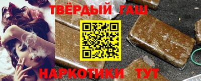 кокаин премиум Бузулук