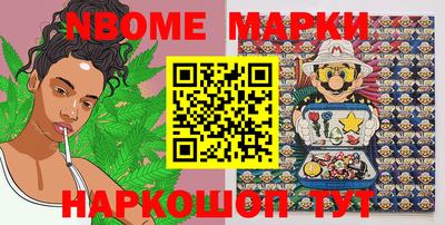 ПСИЛОЦИБИНОВЫЕ ГРИБЫ Будённовск