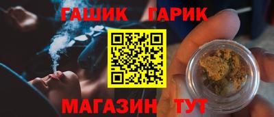кокаин премиум Бузулук