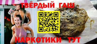 ПСИЛОЦИБИНОВЫЕ ГРИБЫ Будённовск