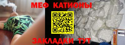 ПСИЛОЦИБИНОВЫЕ ГРИБЫ Будённовск