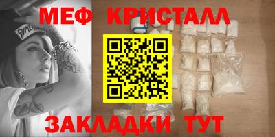 кокаин премиум Бузулук